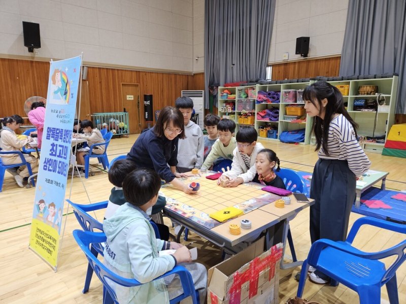 [화보] 사진으로 본 전남교육 이모저모