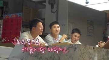 김준호 ♥김지민, 장동민과 부킹해도 안심…못생긴 사람 싫어해