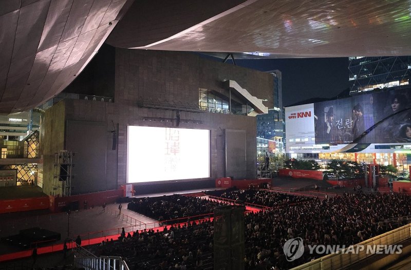 난관 속 저력 과시한 부산국제영화제 열흘 항해 마무리(종합)