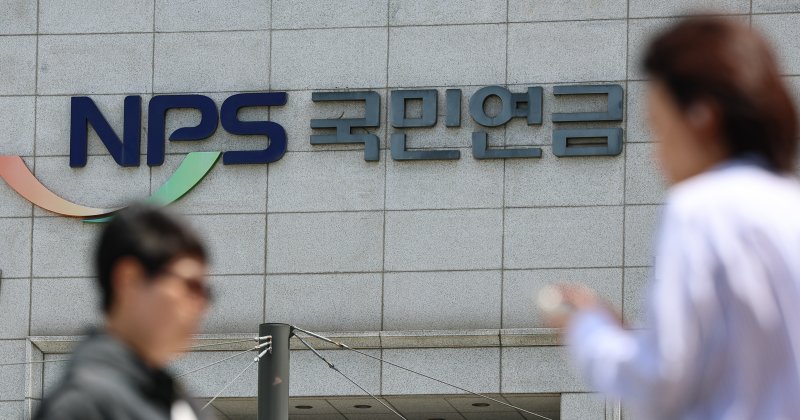 ⓒ News1 김도우 기자