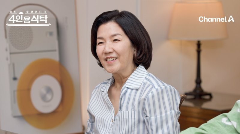 이성미, 생후 100일에 집나간 생모 언급 '엄마' 그림도 안그려져