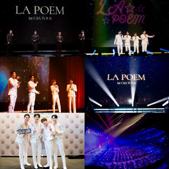 라포엠, 데뷔 첫 美 투어 'LA POEM 2024 USA TOUR' 성황리 마무리