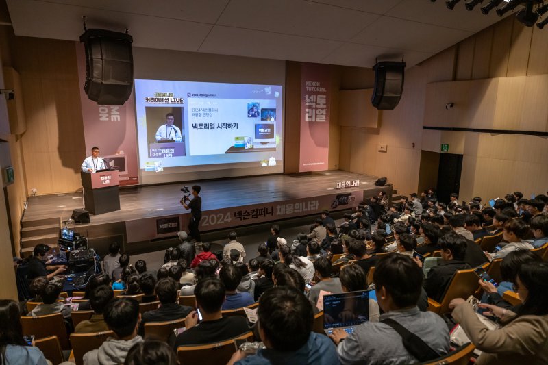 평균연봉 1억 넘고 11시 출근 채용 공고 뜨자 '난리'