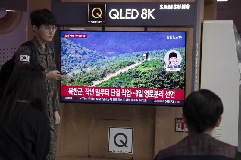 북한 경의선·동해선 연결도로 폭파...美 "한국과 긴밀 조율"