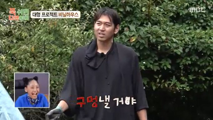 이대은 "이대호 임원 안되면, 비닐하우스 구멍 낼 것"