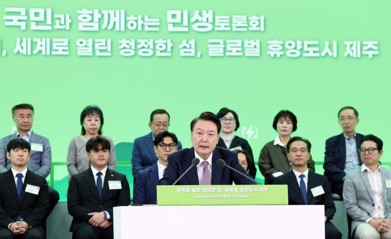 [속보]尹 "제주도에도 상급종합병원 조속히 지정되게 할 것"