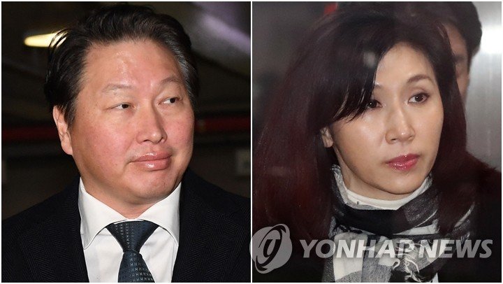 최태원 "내 명의 재산, 분할 안돼"…노소영 "판례 무시 억지"