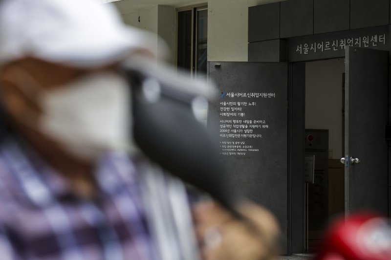 자료사진.뉴시스