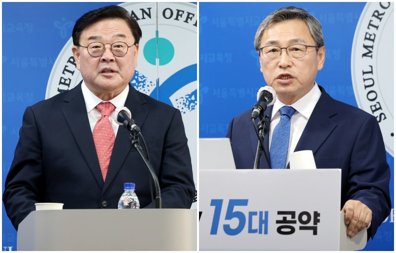 10·16 서울시교육감 보궐선거에 출마한 보수 진영 조전혁 후보(왼쪽)와 진보 진영 정근식 후보. 뉴스1