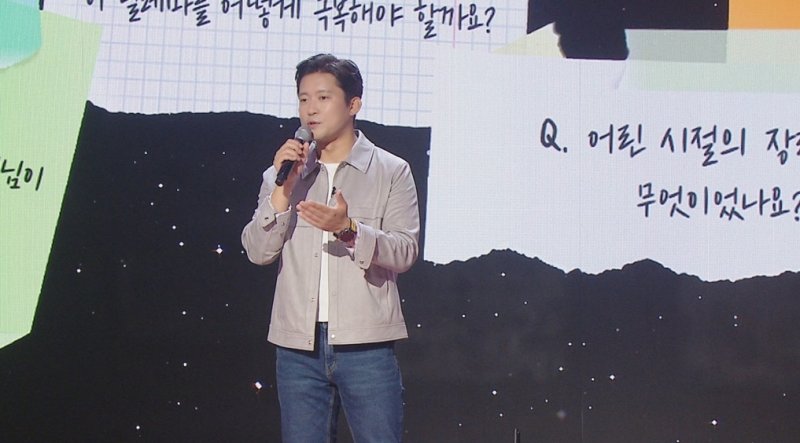 김대호 아나 "스트레스 심각, 프리 선언 유혹 많아"