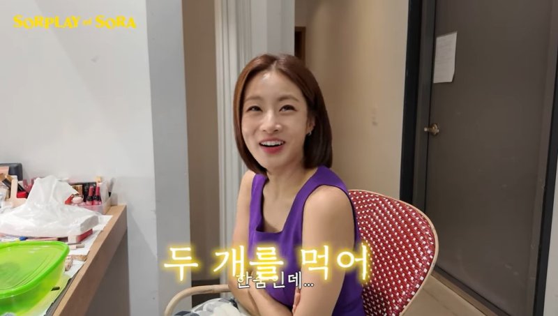 168㎝ 강소라 "가장 말랐을 때 48㎏…요즘 햄버거 2개 먹어"