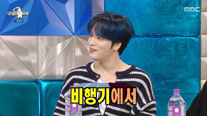 김재중 우연히 이수만 선생님 만나…편지 써서 전달 [RE:TV]