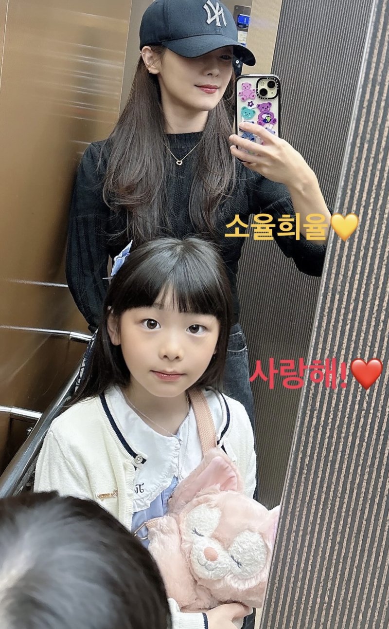 '문희준♥소율 딸' 희율, '폭풍 성장' 근황…엄마 빼닮았네