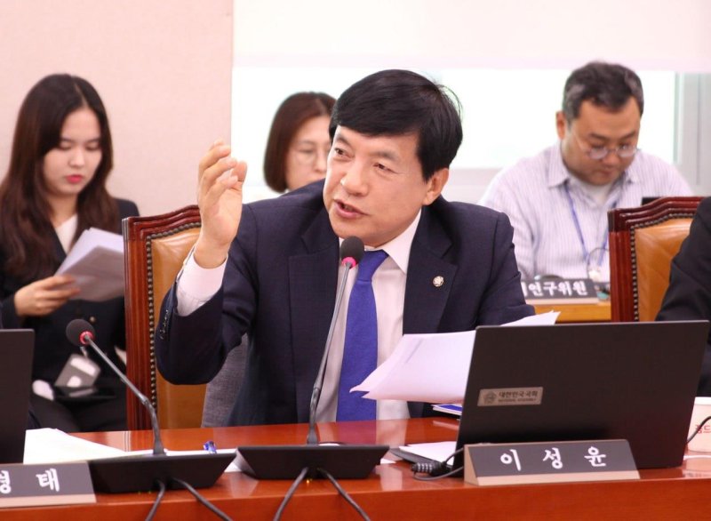 이성윤 국회의원.
