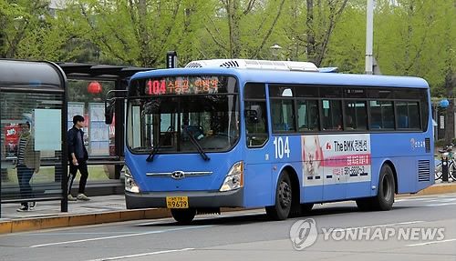 "버스서 욕설 통화한 여고생 지적했다가…" 황당 실화