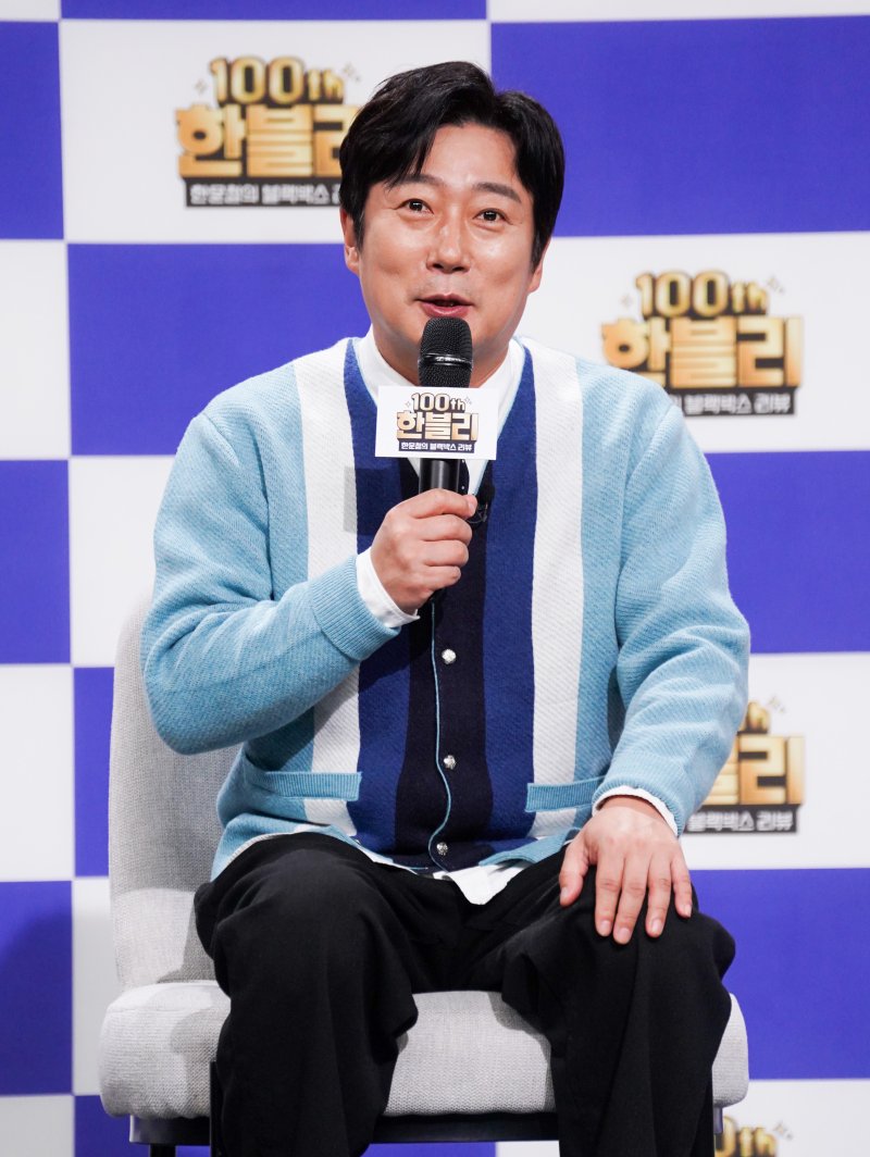 방송인 이수근 / JTBC 한블리 기자간담회