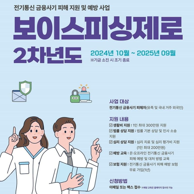 신한은행 제공