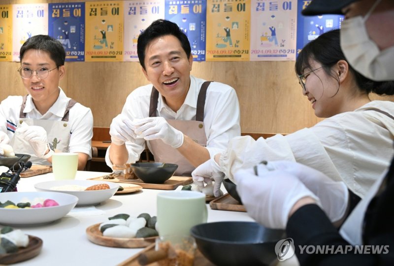 서울시, 참여형 안부확인 적립금 시행..."밖으로 출석만 해도 인정"