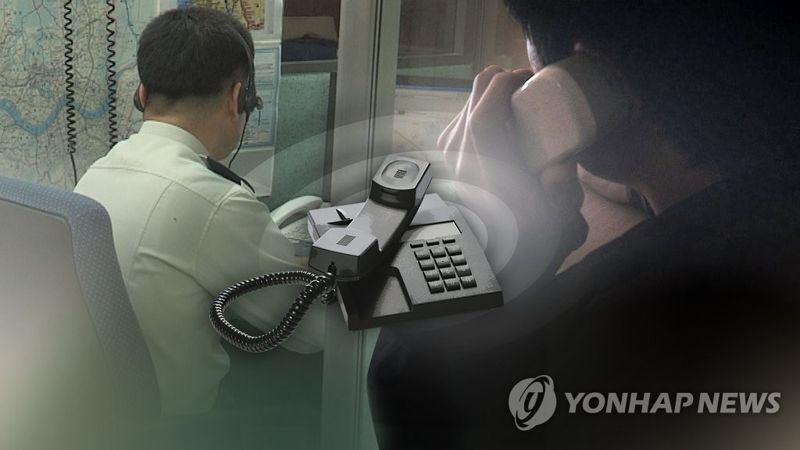 /사진=연합뉴스