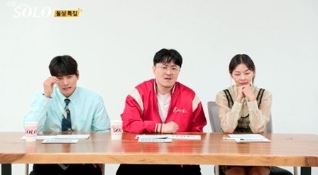 '나는 솔로' 22기 돌싱들 최종선택 '눈물'…데프콘 "술 한 잔 할래"