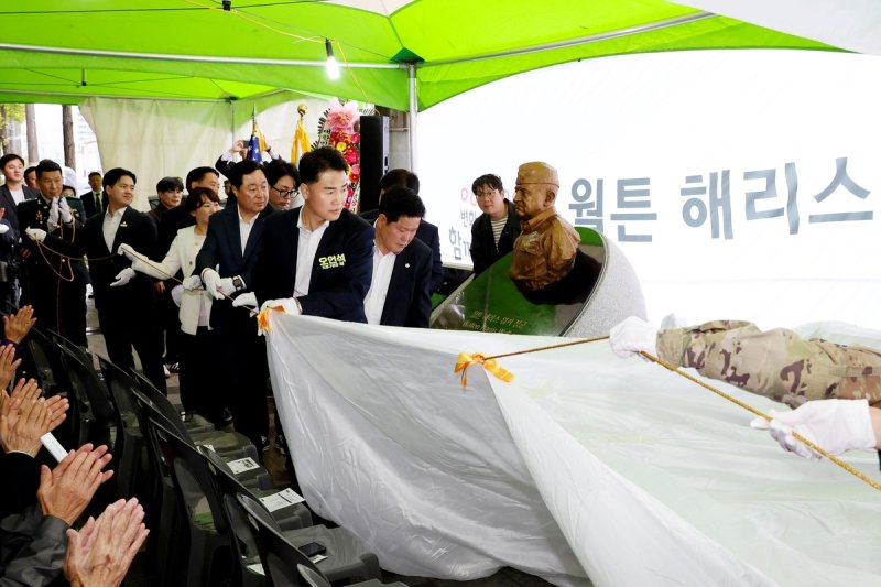 22일 열린 월튼 해리스 워커 장군 흉상 제막식. 사진=도봉구 제공