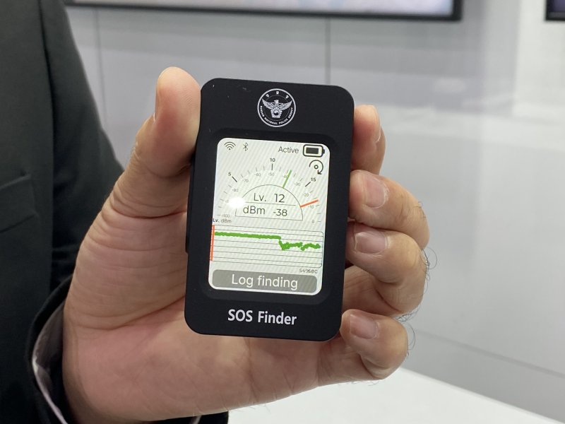 와이파이 신호로 범죄 피해자나 실종자 위치를 신속히 파악하는 '정밀탐색기' 2024.10.23/뉴스1 ⓒ News1 이기범 기자