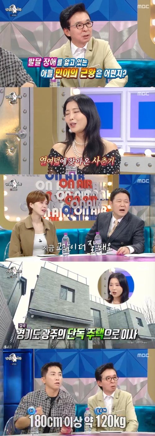 오윤아 "발달장애 子 민이, 18세 되니 사춘기 와" [RE:TV]