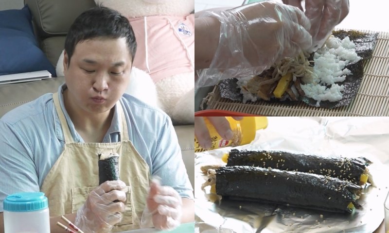 '나혼자산다' 구성환, 가을 소풍 김밥 레시피 공개…낭만+웃음 예고