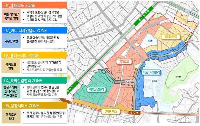 마포 디자인-출판 특정개발진흥지구 위치 및 관리계획. 서울시 제공