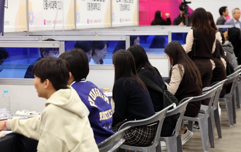 '진로 막막하지? 교육청에 물어봐'…전북교육청 맞춤형 상담
