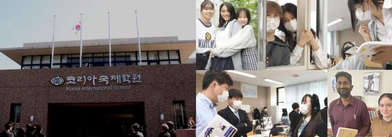 오카사 코리아국제중고등학교 전경 오사카부 이바라키시에 소재한 코리아국제중고등학교 전경 및 수업 사진. [코리아국제중고등학교 제공. 재판매 및 DB 금지]