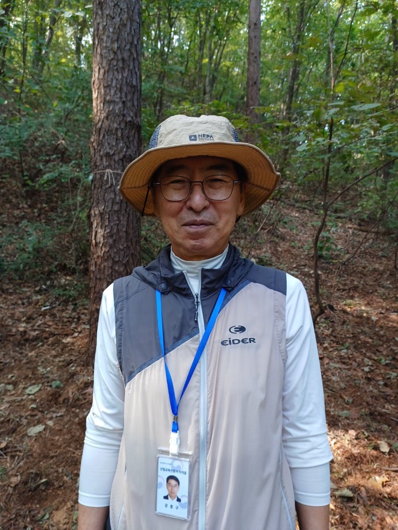 강충구 용인산림교육센터 산림교육전문가 사진=정순민 기자