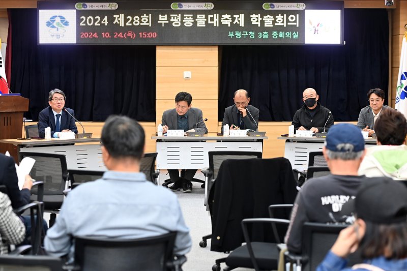 (출처=뉴시스/NEWSIS)