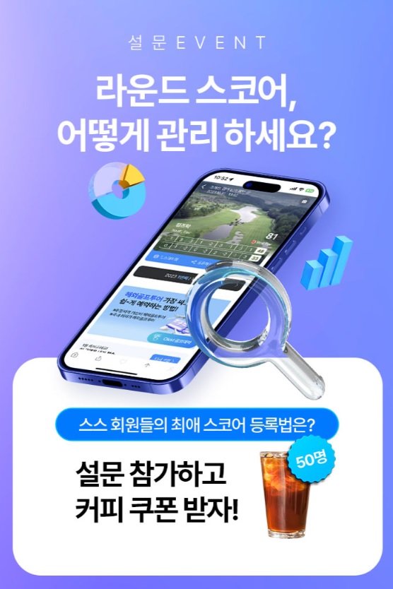 (출처=뉴시스/NEWSIS)