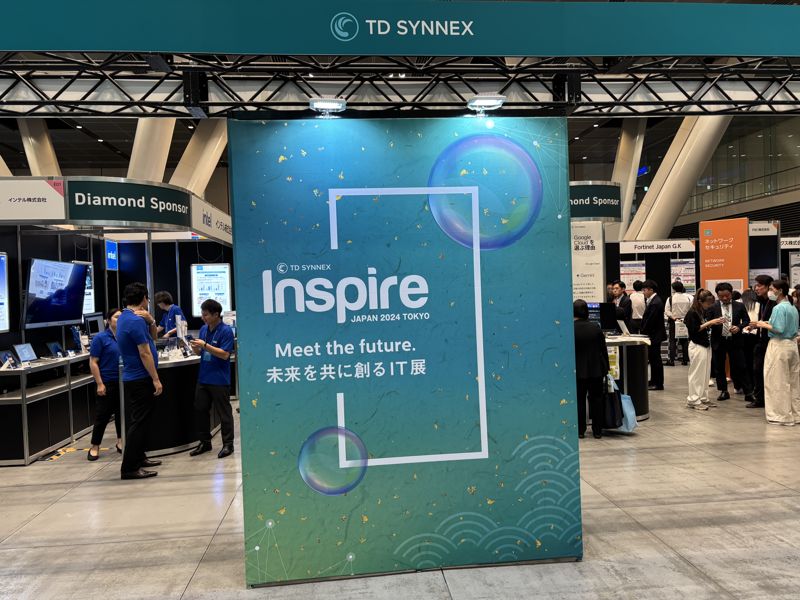 소프트캠프, 일본 'TD SYNNEX 인스파이어 재팬 도쿄' 참가