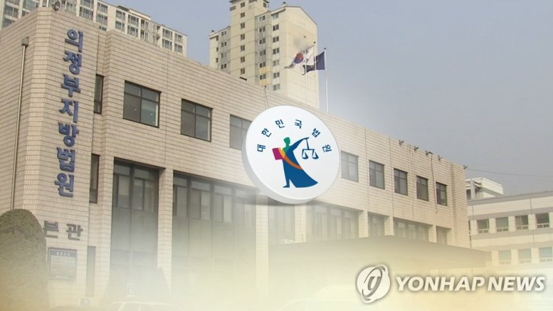 [연합바카라사이트 추천TV 제공] /사진=연합바카라사이트 추천