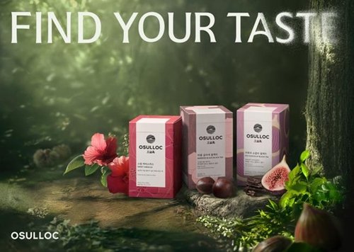 '마롱 글라세 블랙티', '무화과 쇼콜라 블랙티', '스윗 히비스커스' [오설록 제공, 재판매 및 DB 금지]