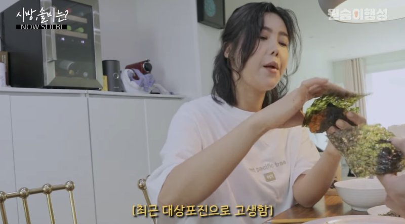 '18㎏ 감량' 솔비, 대상포진 발병…"한달동안 너무 아파"