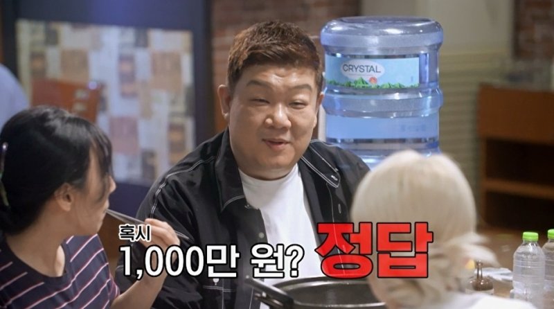 유민상 "결혼식 20분 사회 보고 1000만원 번 적도 있어"