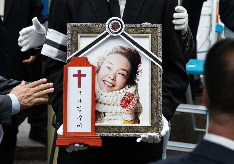 27일 오전 서울 성동구 한양대학교병원 장례식장에서 배우 故 김수미의 발인식이 엄수되고 있다. 2024.10.27/뉴스1 ⓒ News1 이재명 기자