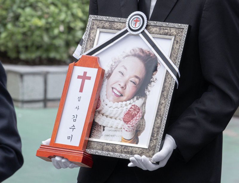 27일 오전 서울 성동구 한양대학교병원 장례식장에서 배우 故 김수미의 발인식이 엄수되고 있다. 2024.10.27/뉴스1 ⓒ News1 이재명 기자
