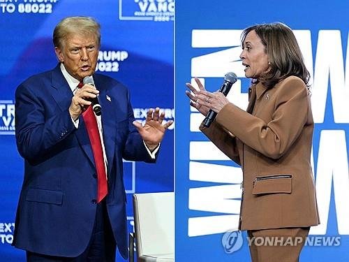 【2024 미국 대선】해리스 vs 트럼프 지지율, 1%p 격차..막판까지 혼전