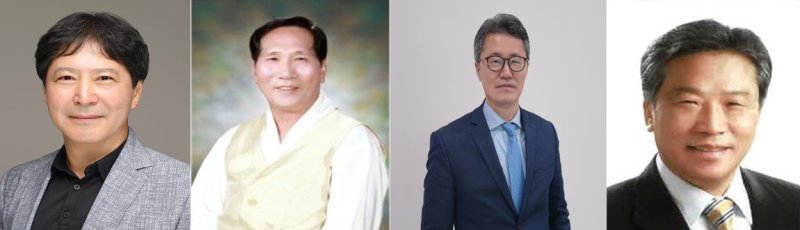 (왼쪽부터) 이근열 교수, 정우수 회장, 조승구 교수, 최화웅 前 국장