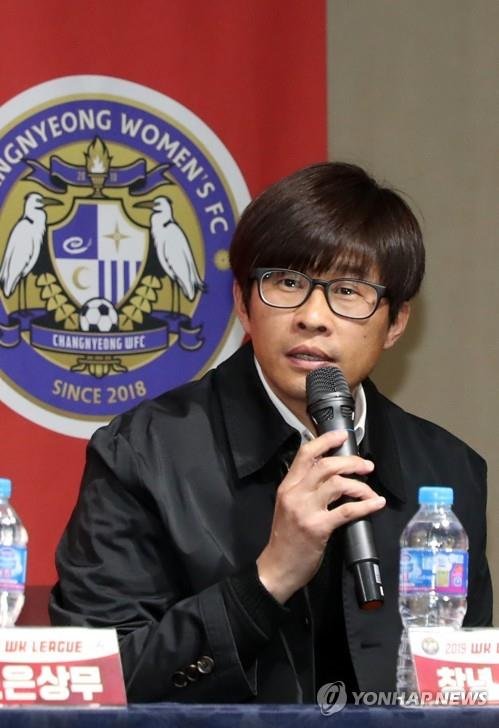 창녕WFC의 초대 사령탑이었던 신상우 현 여자축구대표팀 감독 [연합뉴스 자료사진. 재판매 및 DB 금지]