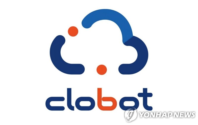 클로봇 CI. 사진=연합뉴스