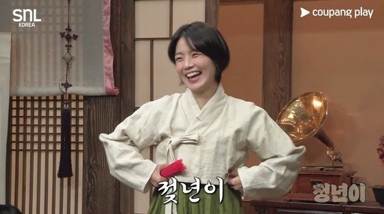 이번엔 '정년이' 성적 희화화 논란…'SNL' 측 입장 없다