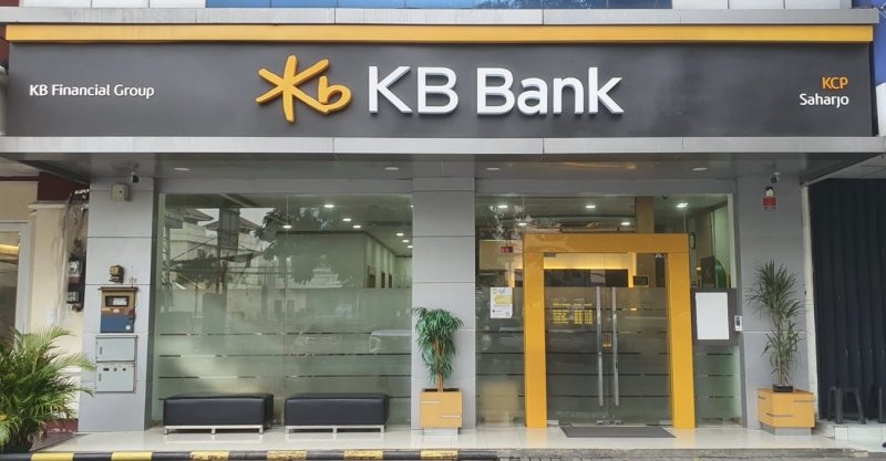 KB뱅크 인도네시아 전경(KB국민은행 제공) /사진=뉴스1