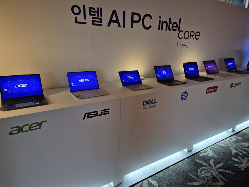 인텔코리아가 선보인 주요 제조사별 AI PC. 사진=구자윤 기자