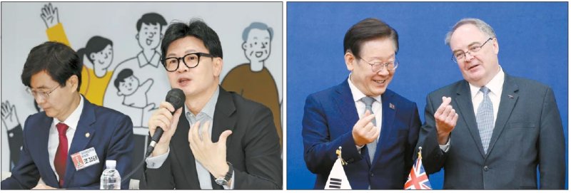 여야 "민생" 한뜻… 현장 찾은 韓, 호주대사 접견한 李 . 여야가 28일 모처럼 머리를 맞대고 민생협의체를 가동해 처리가 시급한 민생법안부터 정리하기로 했다. 한동훈 국민의힘 대표(왼쪽 사진 오른쪽)가 이날 서울 동작구 서울가족플라자에서 현장방문 간담회를 갖고 "보수는 사회와 공동체에 대한 책임이 있다"고 강조했다. 오른쪽 사진은 이재명 더불어민주당 대표(왼쪽)가 국회에서 예방한 제프 로빈슨 주한호주대사와 기념촬영을 하는 모습 뉴스1