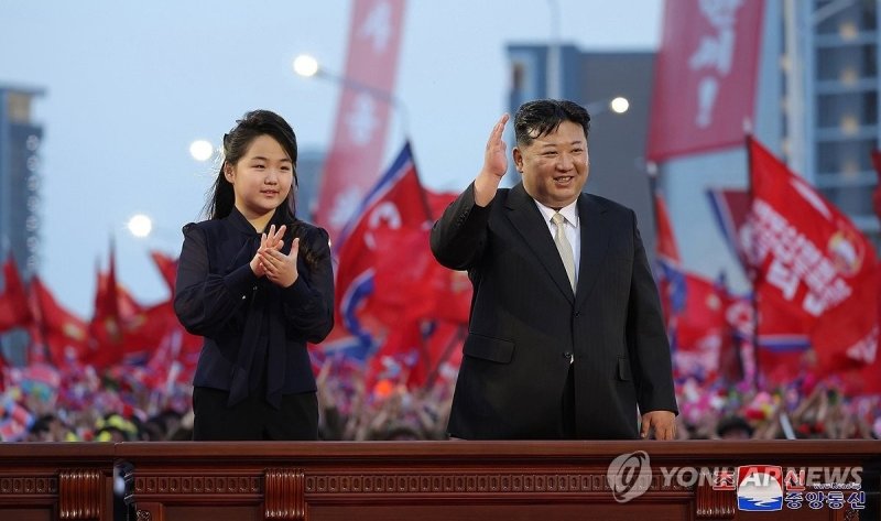 김정은 북한 국무위원장(오른쪽)과 딸 김주애/사진=연합뉴스